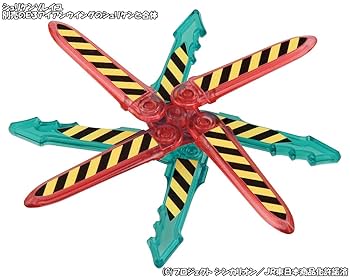 Amazon.co.jp: プラレール 新幹線変形ロボ シンカリオン E3